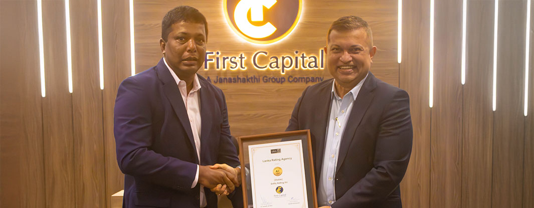 Lanka Rating Agency Upgrades First Capital Holdings PLC to ‘A+’
