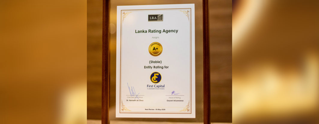 Lanka Rating Agency Upgrades First Capital Holdings PLC to ‘A+’